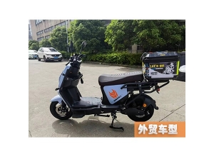 如森電動車